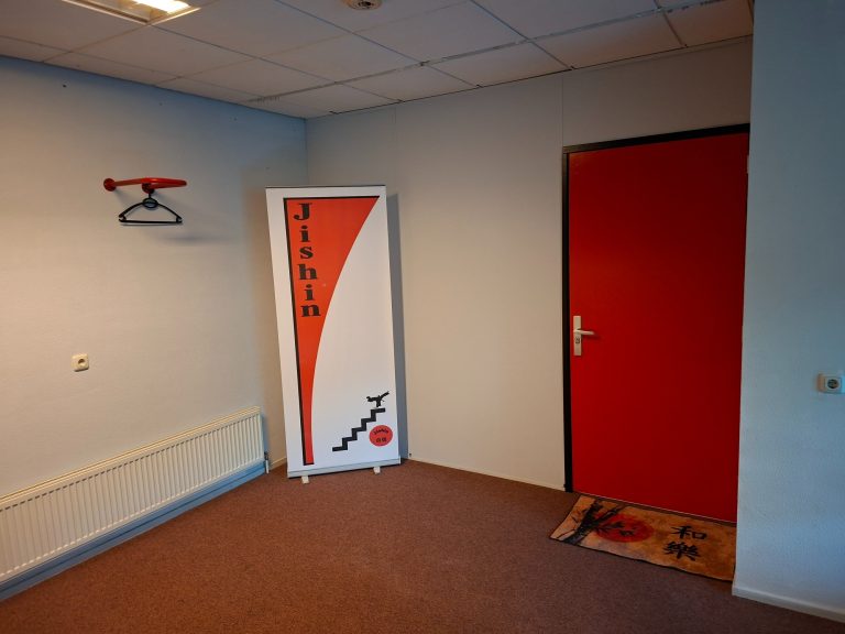 Dojo Jishin